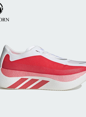 Adidas/阿迪达斯正品HYPERBOSTEDGE新款男训练经典鞋跑步鞋KI1913