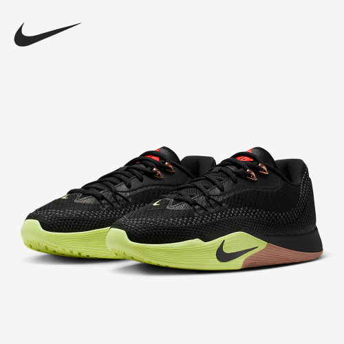 Nike/耐克正品S.T. Flare EP男士低帮耐磨篮球鞋HF0232-004