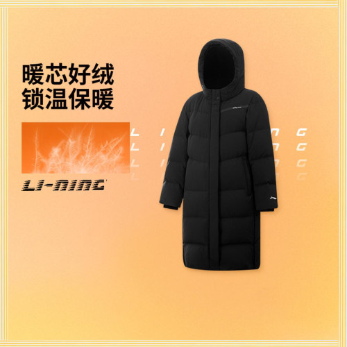 李宁正品冬季新款女大童户外休闲运动训练保暖连帽羽绒服YYMV016
