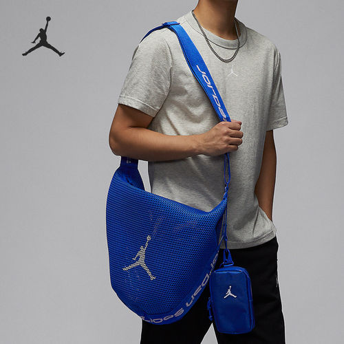Nike/耐克正品JORDAN Sport男女时尚训练便携球包HQ7235-405