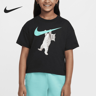 T恤FZ5538 Sportswear大童宽松运动透气短袖 010 耐克正品 Nike