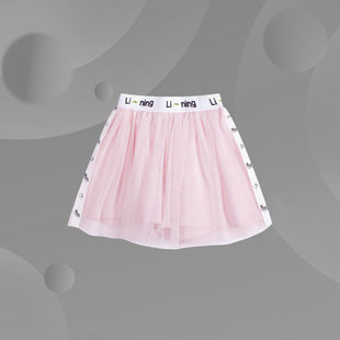 女小童防走光半身裙公主纱裙小女孩YSKR054 新款 李宁正品 夏季