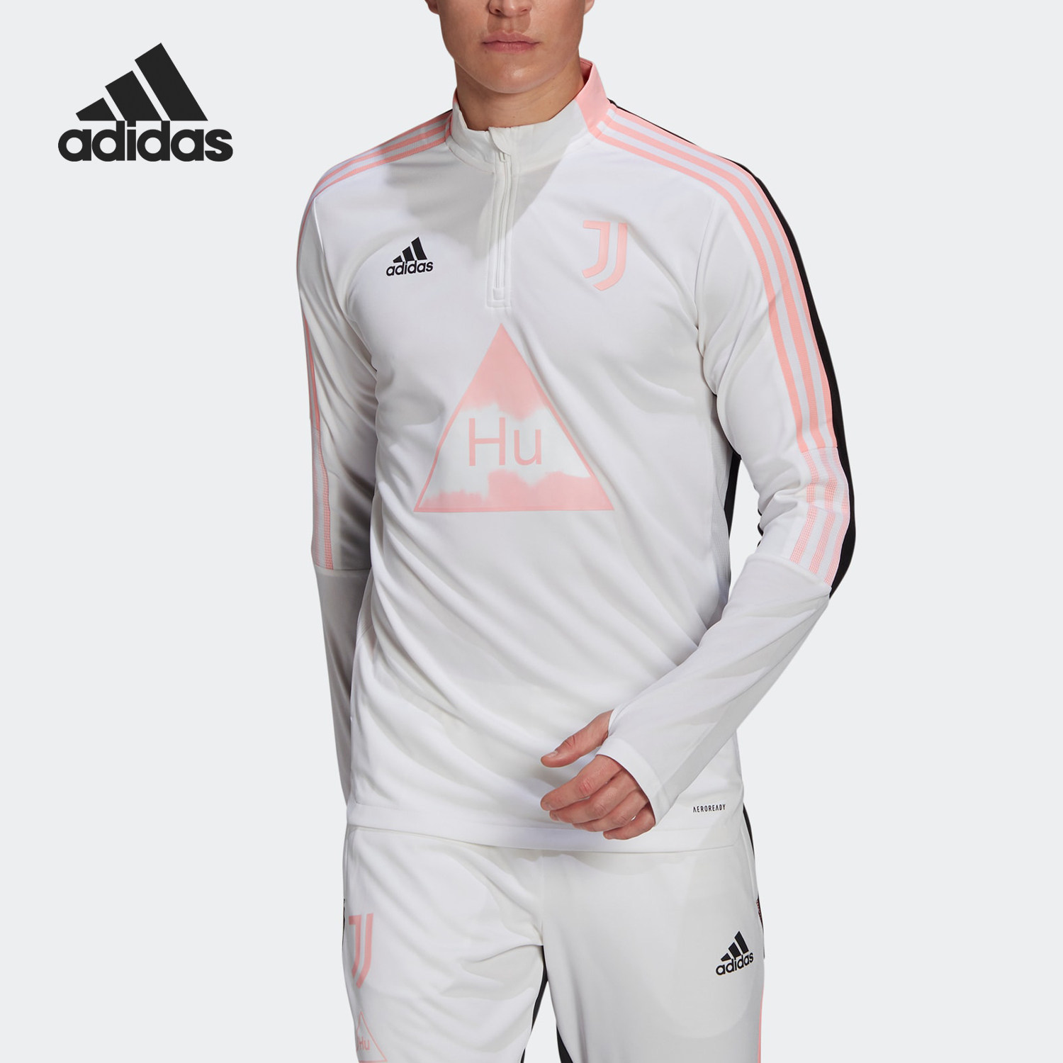 Adidas/阿迪达斯官方正品时尚男士半拉链训练透气长袖卫衣GK7824