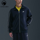 耐克正品 Sportswear Club男士 Nike 运动拉链针织夹克HV1418 451