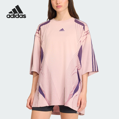 Adidas/阿迪达斯官方正品2025夏季款女士宽松足球透气短袖KE9808