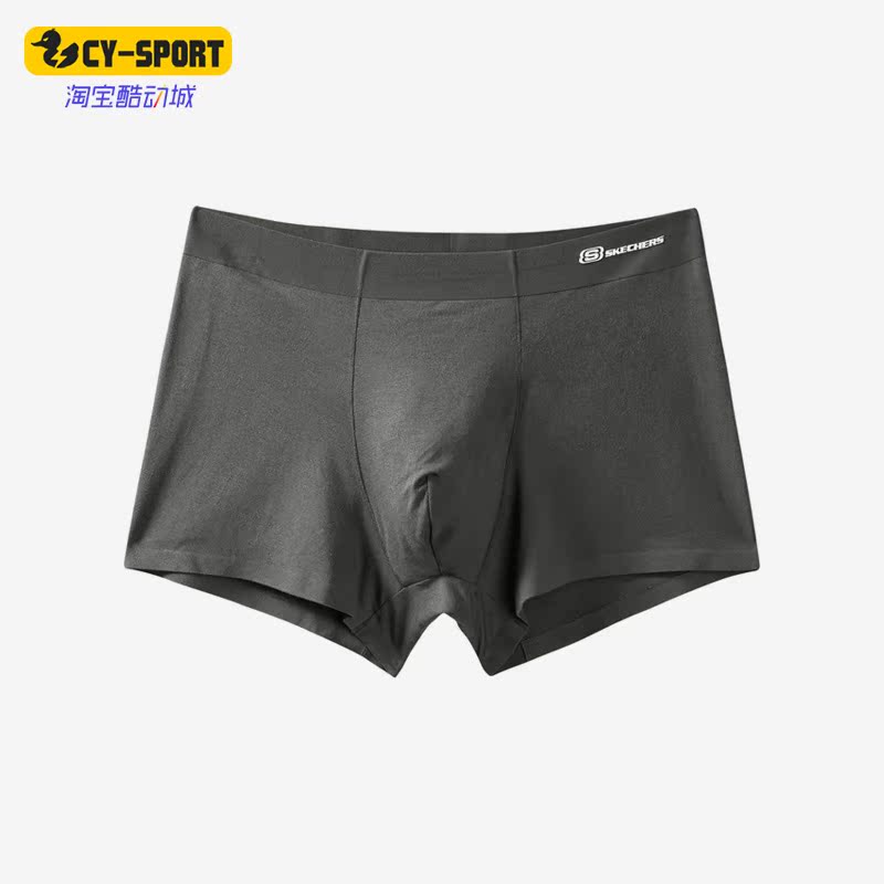 Skechers/斯凯奇正品新款男子运动透气休闲内裤一条装