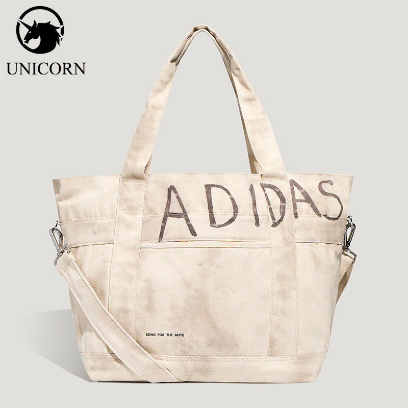 Adidas/阿迪达斯正品新款男女水洗帆布斜挎包经典托特包KT0894