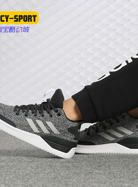 Adidas/阿迪达斯正品 NEO女鞋新款缓震耐磨实战篮球鞋 F33802