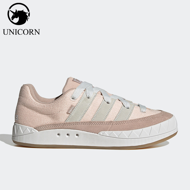 Adidas/阿迪达斯正品男女日常运动耐磨低帮系带休闲板鞋HQ6909