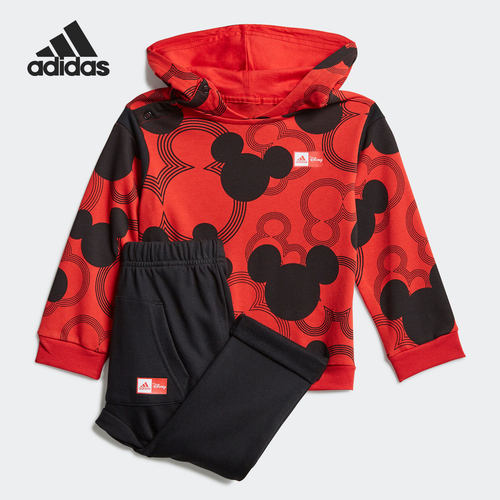 Adidas/阿迪达斯正品INF DY MM JOGG2 婴童装训练运动套装GM6936