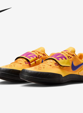 Nike/耐克正品Zoom Rotational 6男士训练田径投掷鞋FZ9606-800