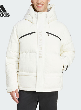 Adidas/阿迪达斯正品新款男士蓬松保暖连帽鹅绒羽绒服JM4610
