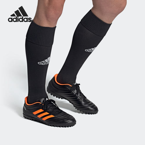 Adidas/阿迪达斯人造草坪足球