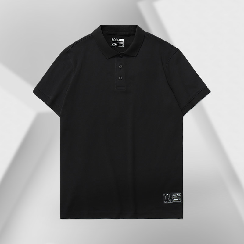 李宁短袖T恤POLO衫男春新款BADFIVE篮球系列翻领运动服APLR011,运动服/休闲服装,运动POLO衫,淘宝优惠券,粉丝福利购,淘宝优惠卷