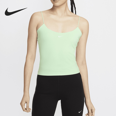 Nike/耐克正品Sportswear Chill Knit女士紧身吊带FN3686-376