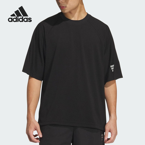 Adidas/阿迪达斯正品2025夏季款男士宽松针织透气短袖KH1473