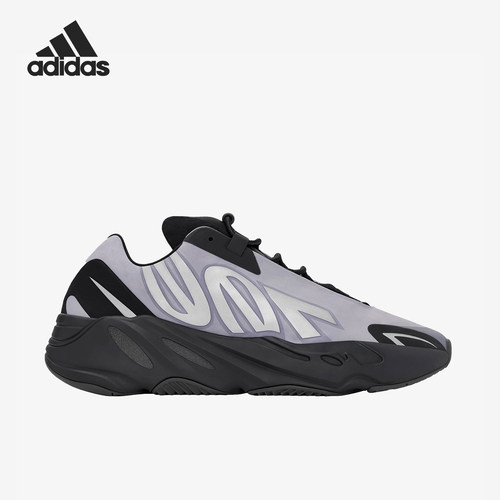 Adidas/阿迪达斯正品  Boost 700 MNVN男女跑步鞋GW9526
