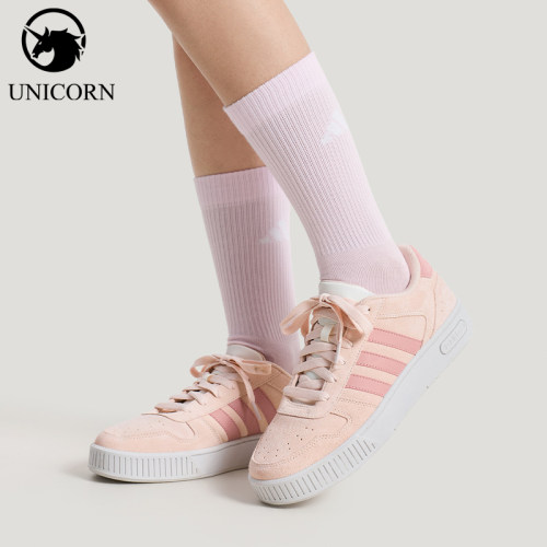 Adidas/阿迪达斯正品D-PAD CLASSIC男女休闲运动耐磨板鞋KH8222