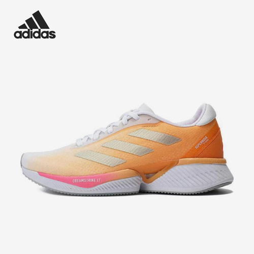 Adidas/阿迪达斯官方正品当季新款女士厚底减震时尚跑步鞋IH0446