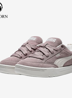 Puma/彪马正品ParkLifestyleRaw新款男女休闲板鞋401606-10