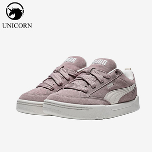 Puma/彪马正品ParkLifestyleRaw新款男女休闲板鞋401606-10