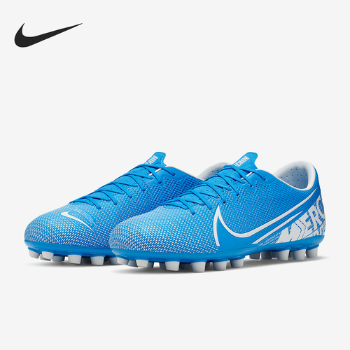 Nike/耐克正品VAPOR 13 ACADEMY AG男女比赛训练足球鞋BQ5518-414