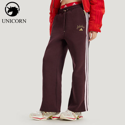Adidas/阿迪达斯官方正品当季款女士针织高腰阔腿长裤KH2704