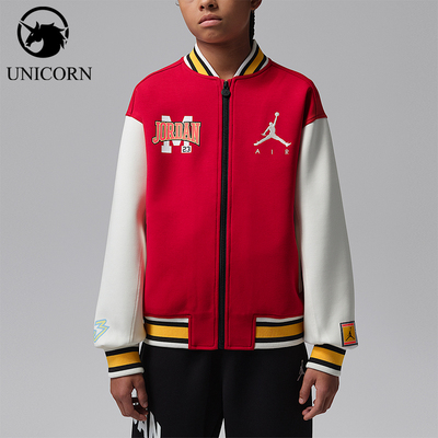 Nike/耐克正品JORDAN大童立领运动刺绣休闲外套IU5292-687
