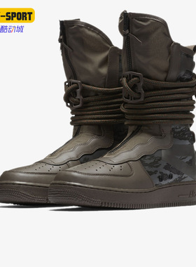 Nike/耐克正品SF-Air Force 1男子透气休闲板鞋AA1128-203