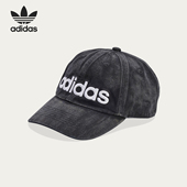 三叶草男女街头风经典 Adidas 阿迪达斯正品 运动老爹帽KC2775遮阳