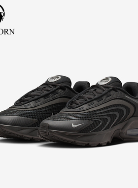 Nike/耐克正品Air Max女士耐磨跑步气垫减震低帮运动鞋IO4613-001