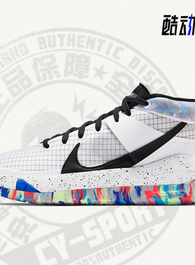 Nike/耐克正品新款中帮系带男子运动训练篮球鞋 CI9948-900