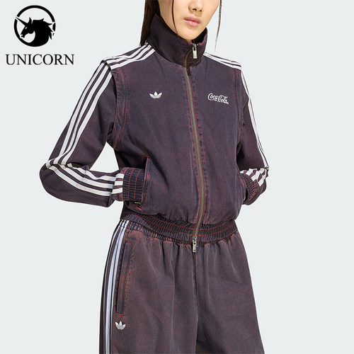 Adidas/阿迪达斯正品三叶草女士休闲立领经典牛仔刺绣外套KY7693