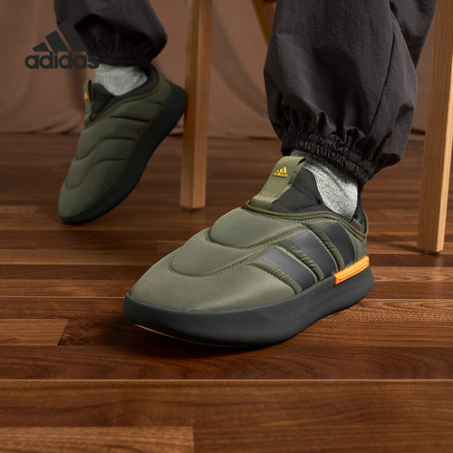 Adidas/阿迪达斯官方正品ADIPUFF男女保暖耐磨减震休闲棉鞋IF4228
