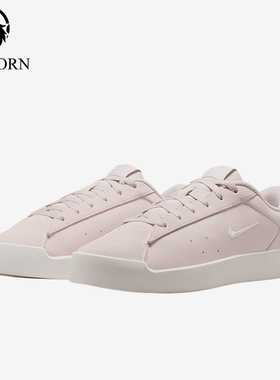 Nike/耐克正品CourtHeritage新款女珍珠粉白色板鞋IM7529-600