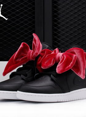 Nike/耐克正品 Air Jordan 1（GS）大童女子运动鞋 CK5678