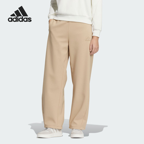 Adidas/阿迪达斯官方正品秋冬新款女士梭织训练直筒休闲裤JM8866