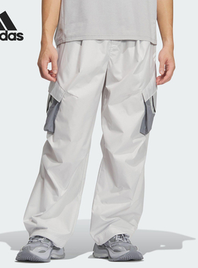 Adidas/阿迪达斯正品FOS WVN M CAR P男士时尚日常长裤KF0681