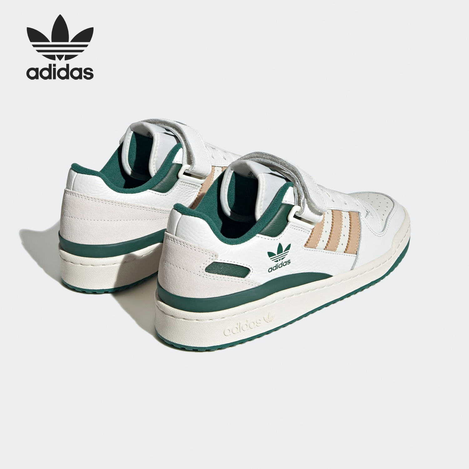 Adidas/阿迪达斯正品三叶草男女经典轻便低帮休闲板鞋IE4585