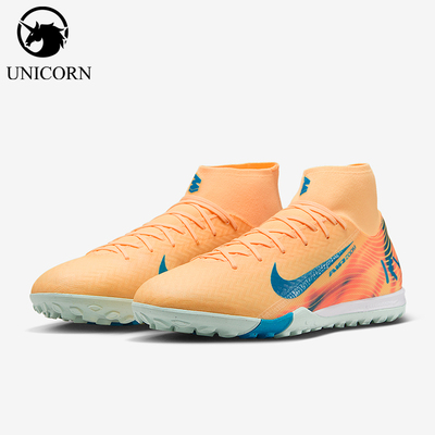 Nike/耐克正品Superfly 10男士高帮运动缓震经典足球鞋FQ8333-801