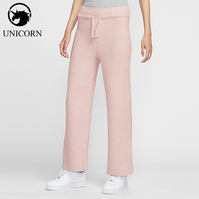 Nike/耐克正品2025秋季款女士户外针织日常耐穿长裤HV2767-667