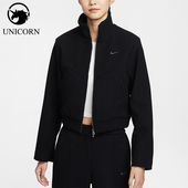 Nike 010 外套HV5144 耐克正品 Sportswear女士日常加绒立领短款