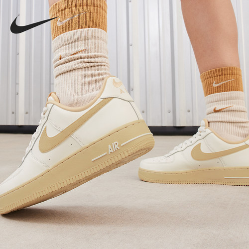 Nike/耐克正品Air Force 1 07 女士空一号运动鞋FZ3597-133