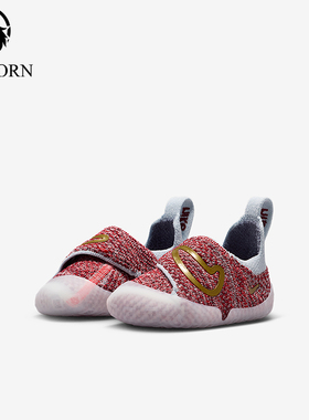 Nike/耐克正品Swoosh 1婴童魔术贴易穿脱运动鞋FB3244-102