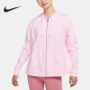 GET女子开襟连帽运动夹克CU7010 Nike FIT DRI 663 耐克正品