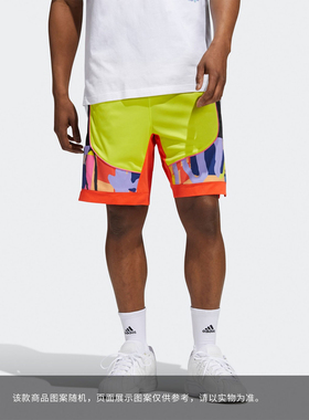 Adidas/阿迪达斯正品夏季新款男子休闲篮球运动透气五分裤H56742