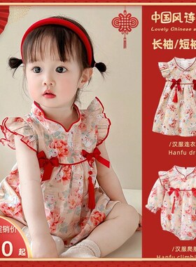 周岁女宝c宝礼服夏装婴儿抓周宴红色连衣裙满月衣服夏季洋气公主