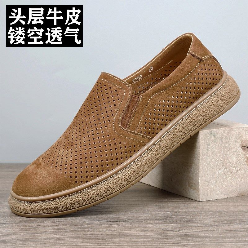 夏季男士镂空皮鞋洞洞鞋真皮一脚蹬懒人休闲套脚软底打孔透气男鞋