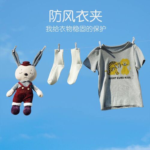 无痕晾晒夹子防风晾衣服晒固定衣夹家用单个衣架塑料小号夹子晾衣