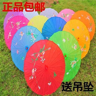 *舞蹈伞跳舞伞旗袍m走秀伞傣族舞伞工艺伞江南雨伞装饰伞绸布伞